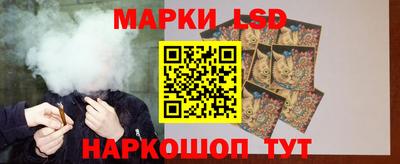 МДПВ Гай