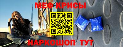 кокаин VHQ Гатчина