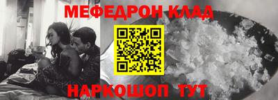 ПСИЛОЦИБИНОВЫЕ ГРИБЫ Гагарин