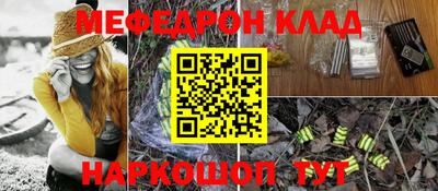 кокаин VHQ Гатчина