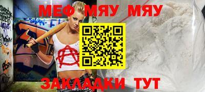 кокаин VHQ Гатчина