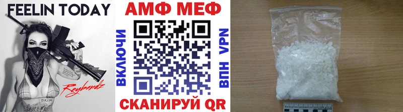 hydra зеркало  Курчалой  МЕТАМФЕТАМИН Декстрометамфетамин 99.9%  как найти наркотики 