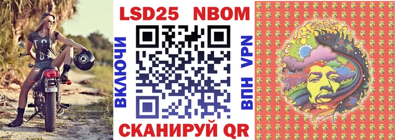 хочу наркоту  Курчалой  кракен как войти  Наркотические марки 1,5мг 