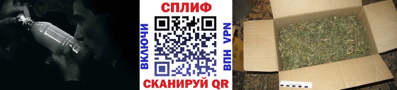 Шишки марихуана ГИДРОПОН  Курчалой 